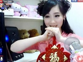 じ★╮凡间精灵小小✿主播照片