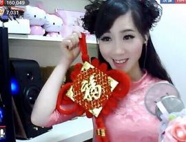 じ★╮凡间精灵小小✿主播照片