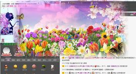 平凡到尘埃~♪主播照片