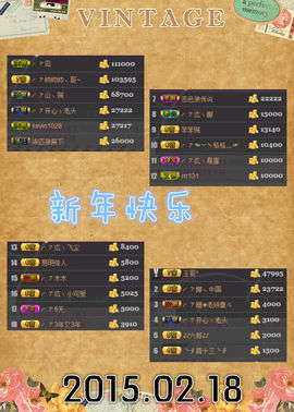 ╭ァ庅丶娜暂停播主播照片