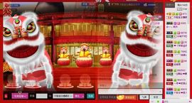 ⋛⋋轩辕⋌⋚主播照片