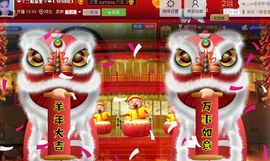 @若水幽幽好久不见主播照片