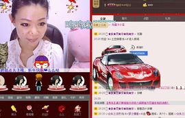 @小小迪主播照片