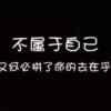 梦xfv