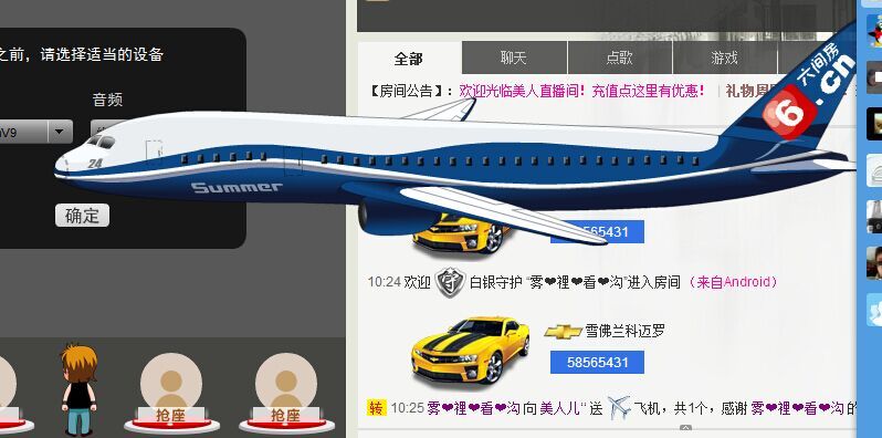 ＝小`酒窝+的图片