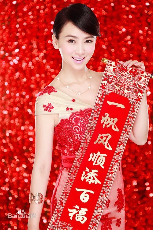 vip.禁情.╮的主播照片