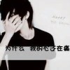 Highprofil海报