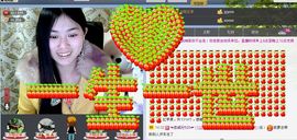 ♪♪❤水仙女❤♪♪主播照片