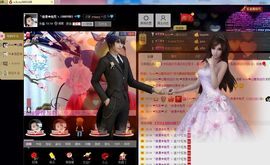 じ☼ve静静晨曦主播照片