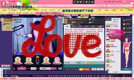独舞静儿主播照片