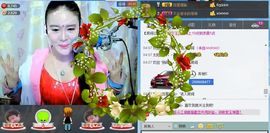 清歌曼舞♭♪★☆瑜儿主播照片