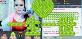 清歌曼舞♭♪★☆瑜儿主播照片
