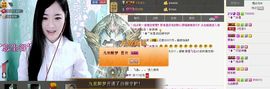 ╰❥℡冰雪每天40首主播照片