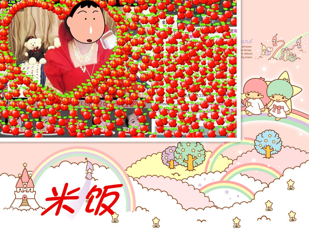 代理小左左✔全天营业的图片