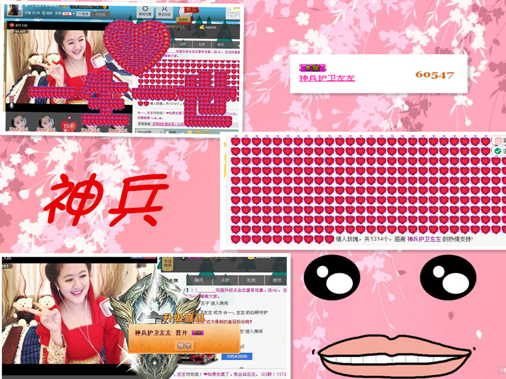 代理小左左✔全天营业的图片