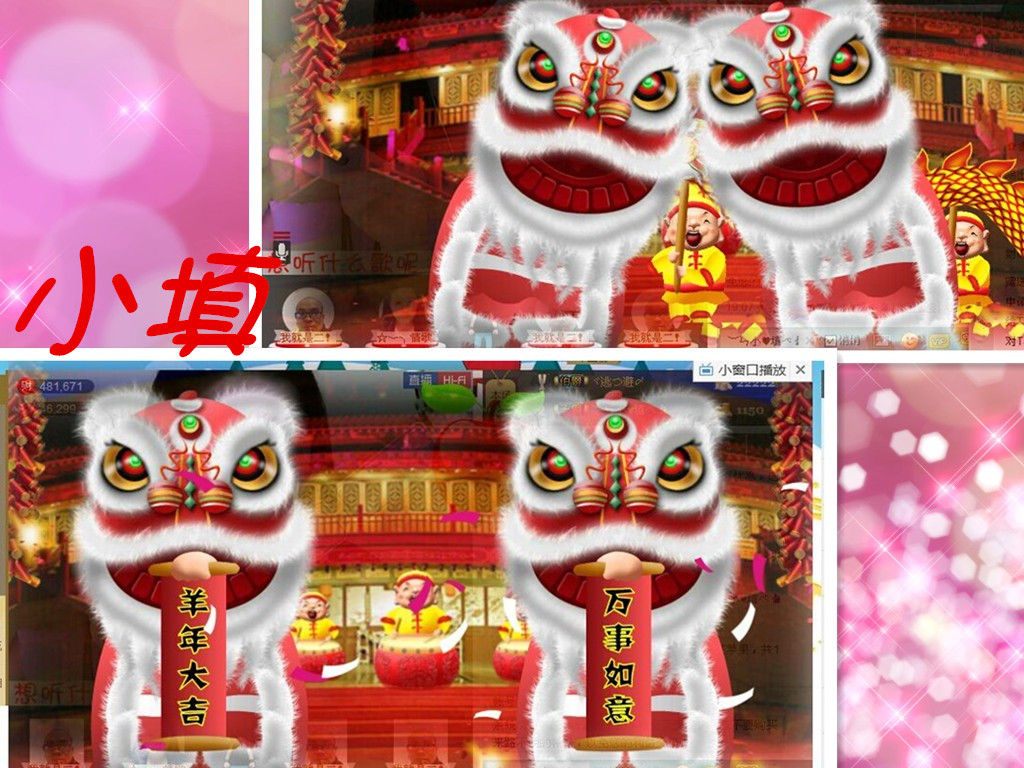 代理小左左✔全天营业的图片