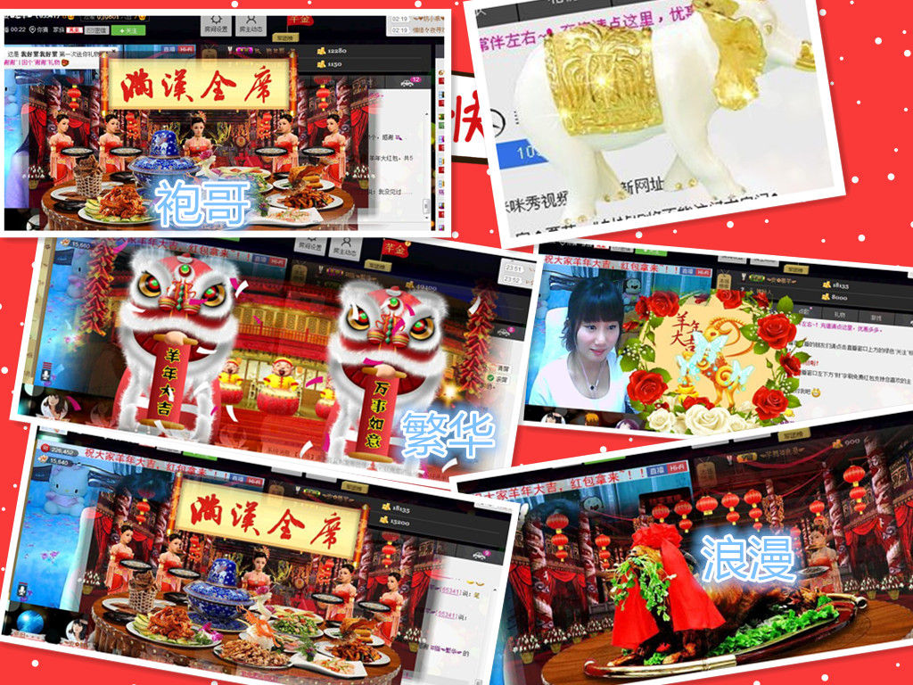 ☜指❤芊芊℡☞的图片