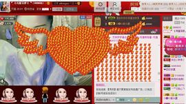 シ灬亮馨荨夢主播照片