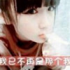 20177✔小弟