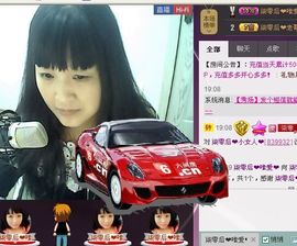 莹児❤谢谢你们了❤主播照片