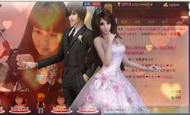 莹児❤谢谢你们了❤主播照片