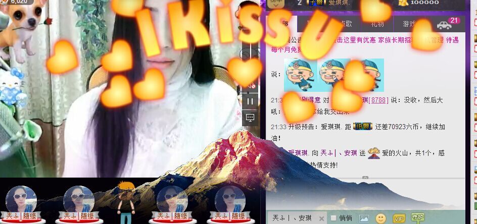 安琪同学的图片