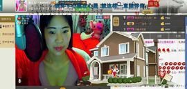 ＝小`酒窝+主播照片