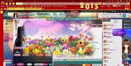 大长腿纯纯主播照片