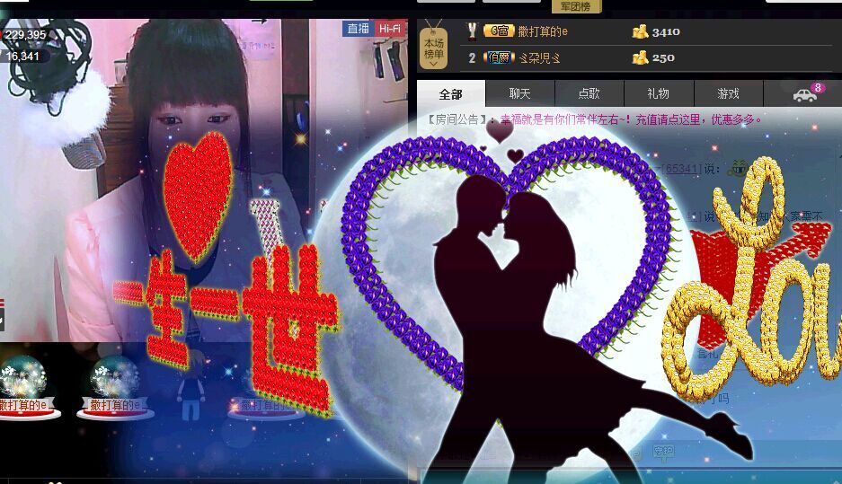 ☜指❤芊芊℡☞的图片