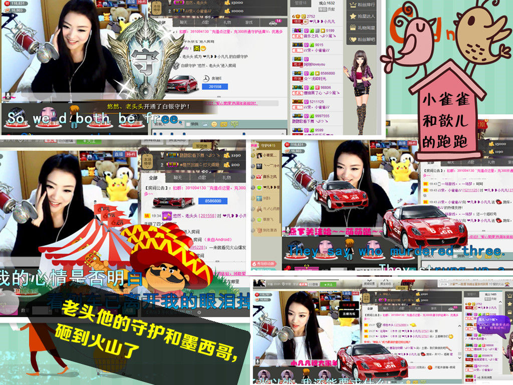 久久幸运久久♥的图片