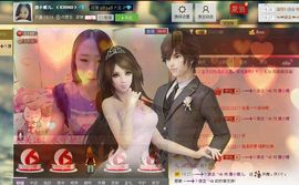 ☜⊱⋛唐小媛⋚⊰☞主播照片