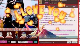 歌手❤ゞ雪花ゞ❤主播照片