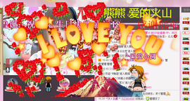 小鱼儿小白鲨主播照片
