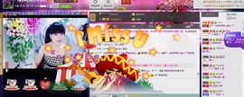二小姐小阿莉主播照片