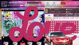 二小姐小阿莉主播照片