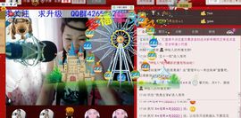 jjygf主播照片