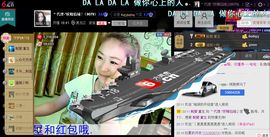 妖精焰域女神….精主播照片