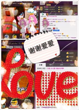 Tiffany_66主播照片