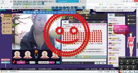 ゾ阿娟儿主播照片
