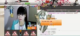 新主思思主播照片