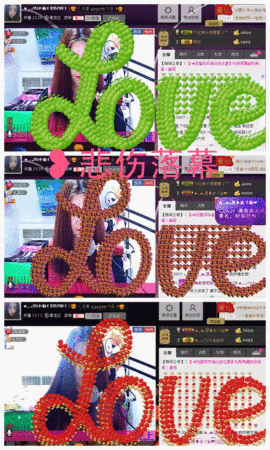 ◕‿-｡YU小仙主播照片