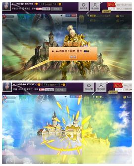◕‿-｡YU小仙主播照片
