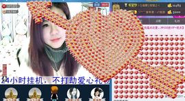 Cc果冻用心唱歌主播照片