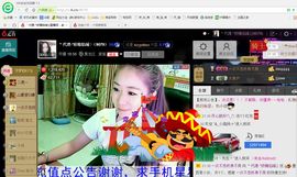 妖精焰域女神….精主播照片
