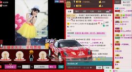 蔡梦瑶主播照片