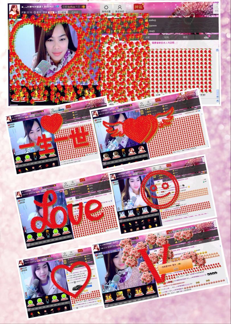 SY◆小神◈遥遥◆.的图片