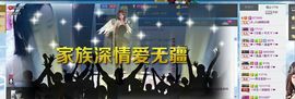 凉心168主播照片