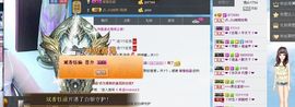 凉心168主播照片