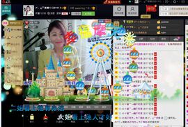 Ss：苏苏主播照片