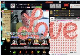 Ss：苏苏主播照片